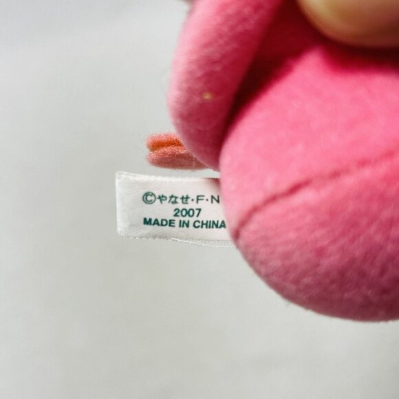 Sega Toys Anpanman Dokinchan Plush Hang Chain 3” Doll Pink Anime Japan Animation - Picture 9 of 9